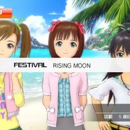 アイドルマスター２ トライアルエディション