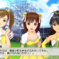 アイドルマスター２ トライアルエディション