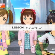 アイドルマスター２ トライアルエディション