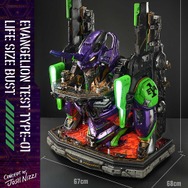 約57万円、全高約86cmものヒューマンスケールが圧倒的！「エヴァンゲリオン初号機」が超巨大バストアップモデルで立体化