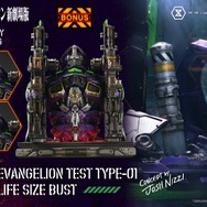 約57万円、全高約86cmものヒューマンスケールが圧倒的！「エヴァンゲリオン初号機」が超巨大バストアップモデルで立体化