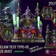 約57万円、全高約86cmものヒューマンスケールが圧倒的！「エヴァンゲリオン初号機」が超巨大バストアップモデルで立体化