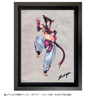 『スト6』ジュリや春麗、『ヴァンパイア』モリガンを描く!「山下しゅんや展」の新グッズがめちゃ可愛い&セクシー