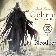 お値段約20万円!『Bloodborne』よりゲールマンがスタチュー化―葬送の刃を手にしたイケオジ“最初の狩人”を緻密に再現