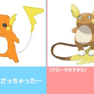 ※画像は月ノ美兎さんの動画をキャプチャしたもの。