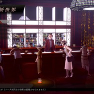 『RAIDOU Remastered: 超力兵団奇譚』ライドウの捜査に関わるキャラや施設が公開！麻雀や悪魔との連戦「百鬼夜行」などコンテンツも充実