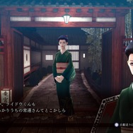 『RAIDOU Remastered: 超力兵団奇譚』ライドウの捜査に関わるキャラや施設が公開！麻雀や悪魔との連戦「百鬼夜行」などコンテンツも充実