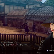 『RAIDOU Remastered: 超力兵団奇譚』ライドウの捜査に関わるキャラや施設が公開！麻雀や悪魔との連戦「百鬼夜行」などコンテンツも充実