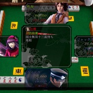 『RAIDOU Remastered: 超力兵団奇譚』ライドウの捜査に関わるキャラや施設が公開！麻雀や悪魔との連戦「百鬼夜行」などコンテンツも充実