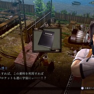 『RAIDOU Remastered: 超力兵団奇譚』ライドウの捜査に関わるキャラや施設が公開！麻雀や悪魔との連戦「百鬼夜行」などコンテンツも充実
