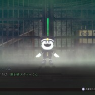 『RAIDOU Remastered: 超力兵団奇譚』ライドウの捜査に関わるキャラや施設が公開！麻雀や悪魔との連戦「百鬼夜行」などコンテンツも充実