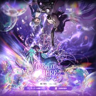 『勝利の女神：NIKKE』“ギリギリ過ぎる”新ミハラ、“わがままボディ”のニューフェイス、待望のニケ実装など全ビジュアルが目に毒!?【フォトレポ】