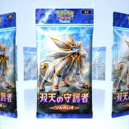 まだ間に合う！『ポケポケ』GW記念「あいことば」は5月28日まで使用可能―『ポケカ』新弾「ブラックボルト/ホワイトフレア」も初お披露目！「ポケモン」ニュースランキング