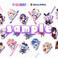 「ぶいすぽっ！」紡木こかげ、千燈ゆうひら4名のコラボPCが新たにラインナップ！専用壁紙やポスター、ステッカーもリニューアル