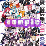 「ぶいすぽっ！」紡木こかげ、千燈ゆうひら4名のコラボPCが新たにラインナップ！専用壁紙やポスター、ステッカーもリニューアル