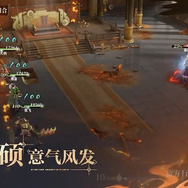 『オリエント・アルカディア2』配信間近！18歳以上対象の女性向けRPGにも注目集まる―次なるヒット作を探せ！日本未上陸の注目ゲームアプリ3選【2025年5月11日】