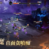 『オリエント・アルカディア2』配信間近！18歳以上対象の女性向けRPGにも注目集まる―次なるヒット作を探せ！日本未上陸の注目ゲームアプリ3選【2025年5月11日】