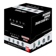 セブン＆アイ限定「まちぼうけ 機動戦士ガンダムの場合 ブラッククリアVer.」が本日5月9日より順次発売！ガンダム、量産型ザク含む全4種