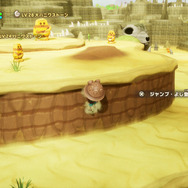 『ファンタジーライフｉ グルグルの竜と時をぬすむ少女』スイッチ2版発売決定！スイッチ版所有者は300円でアップグレード可能