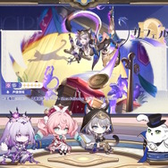 『崩壊:スターレイル』Ver.3.3で「ヒアンシー」「サフェル」が初実装!記憶の精霊も合わさった“実質Wヒーラー”なサポートが心強い