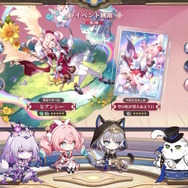 『崩壊:スターレイル』Ver.3.3で「ヒアンシー」「サフェル」が初実装!記憶の精霊も合わさった“実質Wヒーラー”なサポートが心強い