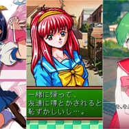 30～40代の青春がここに！ “伝説的美少女ゲーム”が、2025年に続々と復活─恋愛も格闘もギャルゲーの中にあったあの頃