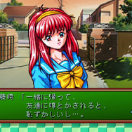 30～40代の青春がここに！ “伝説的美少女ゲーム”が、2025年に続々と復活─恋愛も格闘もギャルゲーの中にあったあの頃