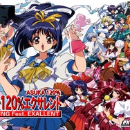 30～40代の青春がここに！ “伝説的美少女ゲーム”が、2025年に続々と復活─恋愛も格闘もギャルゲーの中にあったあの頃