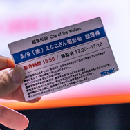 SNKブース【EVO Japan 2025】