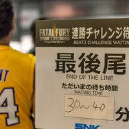 日本一のコスプレイヤーのえなこ！格闘ゲームの祭典で可愛すぎる『餓狼伝説』双葉ほたるを披露【写真24枚】