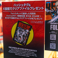 SNKブース【EVO Japan 2025】