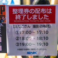 SNKブース【EVO Japan 2025】