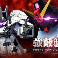 ※画像は公式Xより引用。