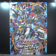 キービジュアルには「マイティーストライクフリーダムガンダム」の姿も！シリーズ最新作『機動戦士ガンダム エクストリームバーサス2 イニブ』今夏稼働へ