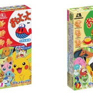 おっとっとの『ポケモン』パッケージが5月中旬より期間限定発売！菓子型を集める毎に特別なイラストが見られるコンテンツも