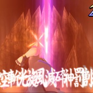 テイルズ オブ グレイセス エフ