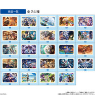 『原神』シールウエハース第2弾が発売！美麗ビジュアルを堪能できる全24種、キラキラと輝くホロ仕様