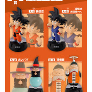 一番くじ「ドラゴンボール」孫悟空少年期編がユニーク！こちら