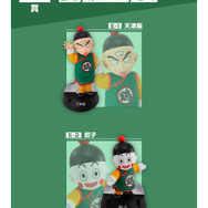 一番くじ「ドラゴンボール」孫悟空少年期編がユニーク！こちら見上げる集合写真のような雰囲気で飾れる