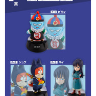 一番くじ「ドラゴンボール」孫悟空少年期編がユニーク！こちら見上げる集合写真のような雰囲気で飾れる