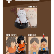 一番くじ「ドラゴンボール」孫悟空少年期編がユニーク！こちら見上げる集合写真のような雰囲気で飾れる