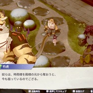 ローグライト要素を取り入れた和風アクションRPG『百剣討妖伝綺譚』が5月15日リリース！魑魅魍魎との戦いを描く