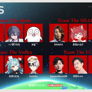 SHAKA、赤見かるびなど人気ストリーマー出演！「The k4sen」次回タイトルが『GeoGuessr』に決定―公式コラボ企画が5月13日に開催へ