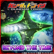 ※画像は公式Xより引用。