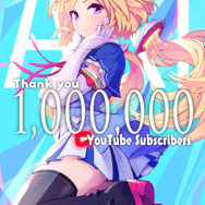 ホロライブ・アキロゼ、チャンネル登録者100万人を達成！耐久配信直前の達成した“おめでた”に、お祝いコメント集まる