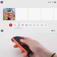 スイッチ2のホーム画面はマウス操作も可能！Joy-Conを持ち上げるともとの操作に戻る親切設計