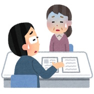 不要なサブスクリプションが解約しやすくなる―米国内で解約阻止を禁止する「ネガティブ・オプション・ルール」2025年7月14日より施行