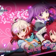テイルズ オブ グレイセス エフ