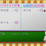 ホロライブ・博衣こより『ときメモ』人生初プレイで「藤崎詩織」攻略に挑戦！ラスボスとも名高いヒロイン、その結果は…？