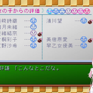 ホロライブ・博衣こより『ときメモ』人生初プレイで「藤崎詩織」攻略に挑戦！ラスボスとも名高いヒロイン、その結果は…？
